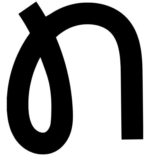 Monogram — ink